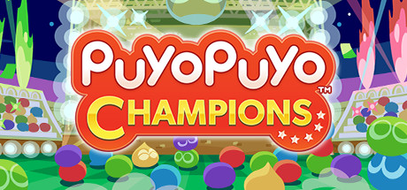 魔法气泡/Puyo Puyo Champions（更新v5465531）-彩豆博客