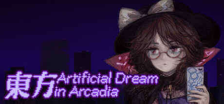 东方人造梦/Touhou Artificial Dream in Arcadia（更新Build.13761309）-彩豆博客