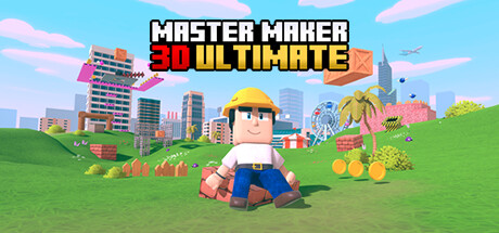 制作大师3D终极版/Master Maker 3D Ultimate-彩豆博客