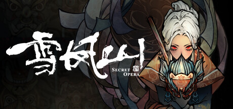 雪凤山/Secret Opera【Build.14853733|容量4.28GB|官方简体中文】